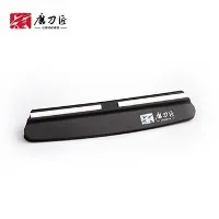 מדריך לחידוד סכינים